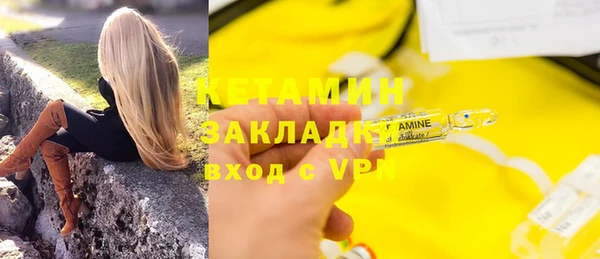 гидропоника Михайлов